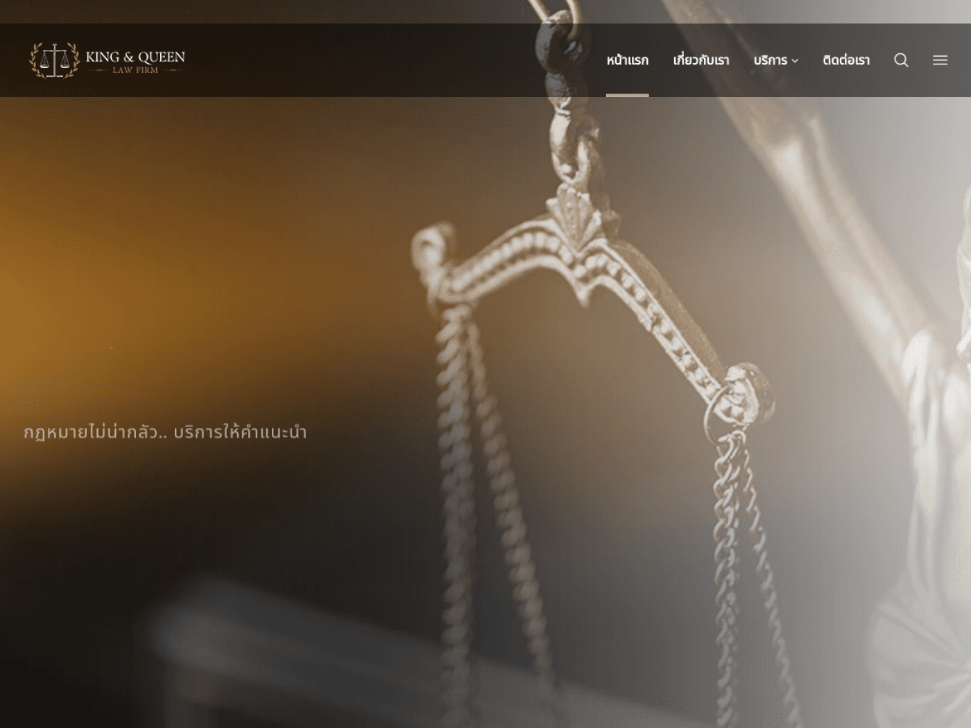 Chang Pattaya Business Websites — ภาพที่ 3